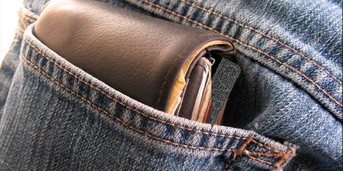 Не носіть гаманець з грошима в задній кишені штанів