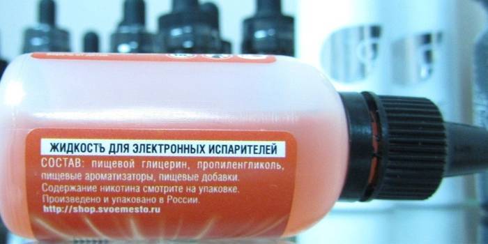 Шкідливий вплив електронних сигарет на організм людини