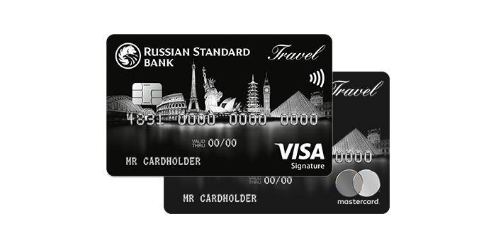 Умови оформлення та користування кредитки Русский стандарт