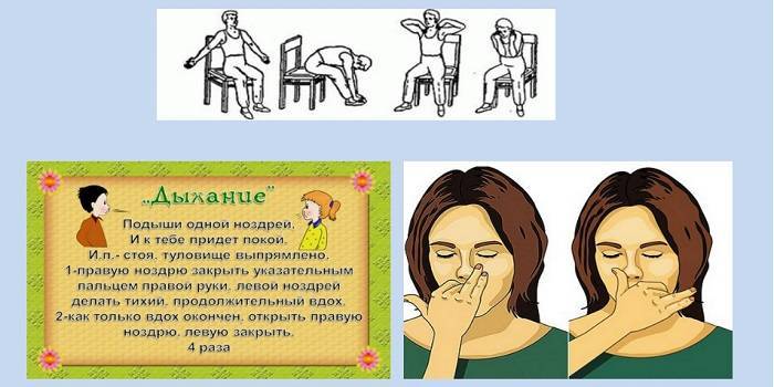 Як впоратися з тривожністю і занепокоєнням