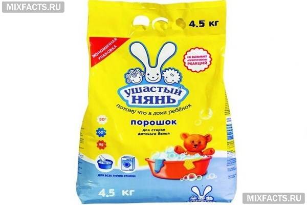Який дитячий пральний порошок краще вибрати?