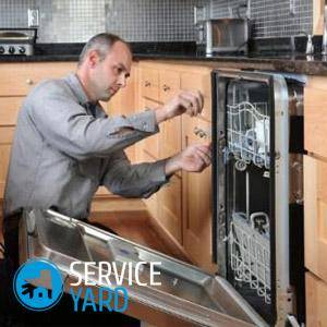 Як підключити посудомийну машину своїми руками?