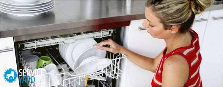 Як підключити посудомийну машину своїми руками?