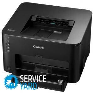 Як почистити принтер Canon?
