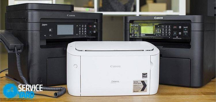 Як почистити принтер Canon?